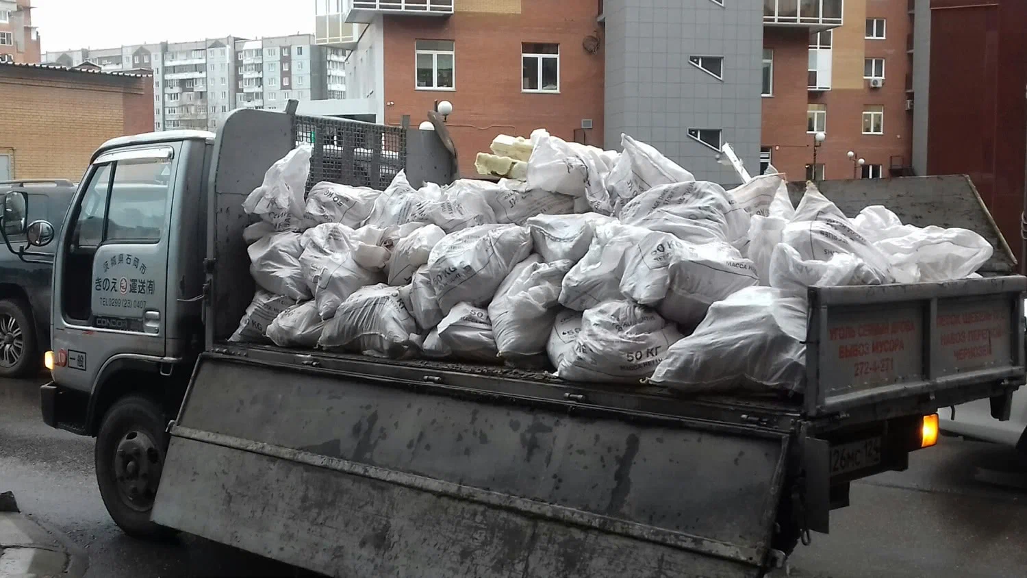Вывоз строительного мусора в Кузнецке в октябре